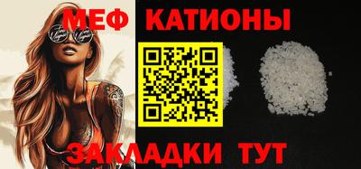 прущая мука Кизилюрт