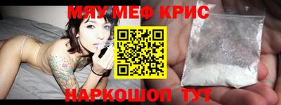 таблы Кизляр