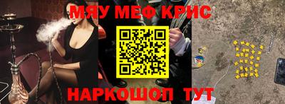 прущая мука Кизилюрт