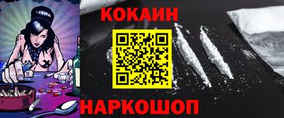 сатива Керчь