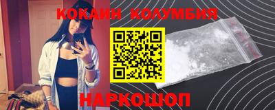 таблы Кизляр