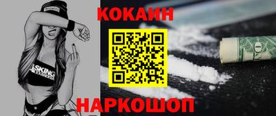 сатива Керчь