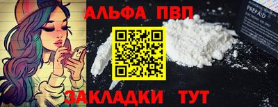 прущая мука Кизилюрт