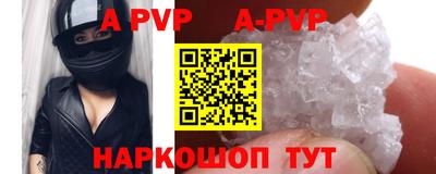 прущая мука Кизилюрт