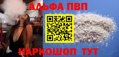 прущая мука Кизилюрт