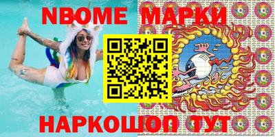 прущая мука Кизилюрт