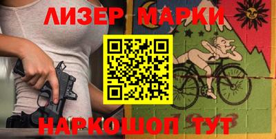 прущая мука Кизилюрт