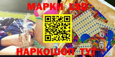 таблы Кизляр