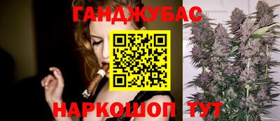 прущая мука Кизилюрт