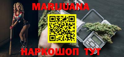 прущая мука Кизилюрт