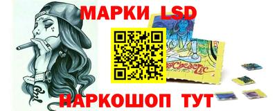 таблы Кизляр