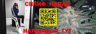 таблы Кизляр