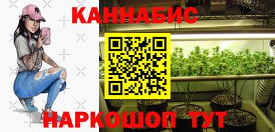 прущая мука Кизилюрт