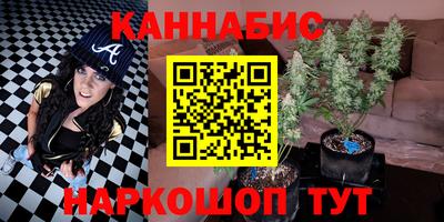 таблы Кизляр