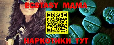 таблы Кизляр