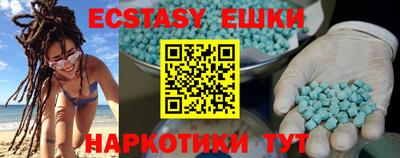 таблы Кизляр