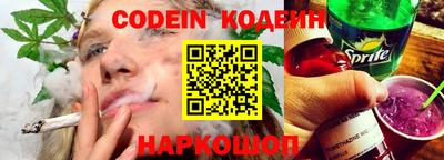 таблы Кизляр