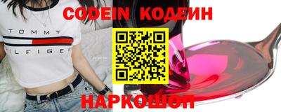сатива Керчь