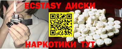 таблы Кизляр