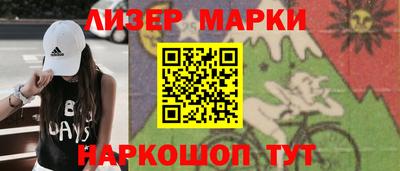 таблы Кизляр