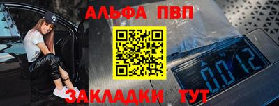 прущая мука Кизилюрт