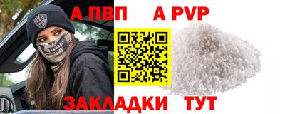 прущая мука Кизилюрт