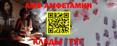таблы Кизляр