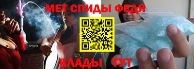 таблы Кизляр