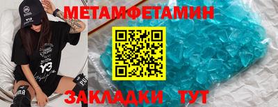 прущая мука Кизилюрт