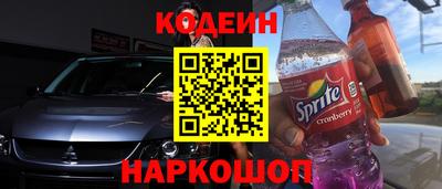 сатива Керчь