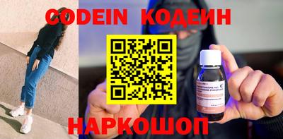 прущая мука Кизилюрт