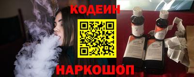 прущая мука Кизилюрт