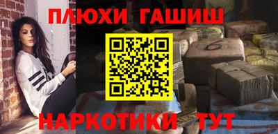 таблы Кизляр