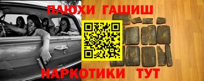 сатива Керчь