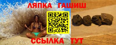 прущая мука Кизилюрт