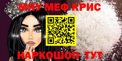 прущая мука Кизилюрт